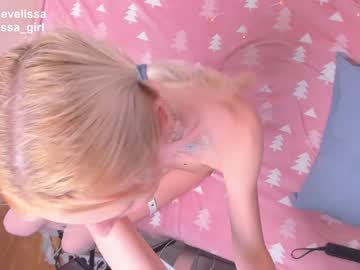 webcam girl evelissa today image #762623