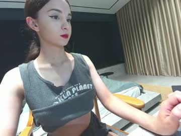 webcam girl ehotlovea today image #3592223