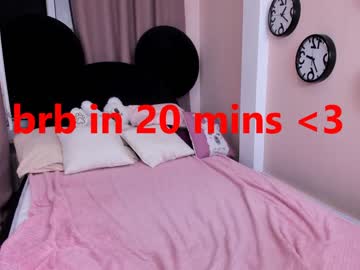 webcam couple vivianperri today image #2129657