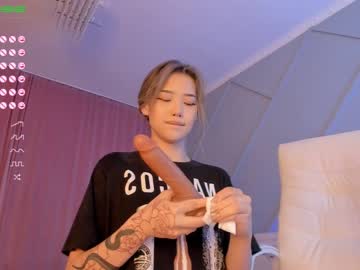 webcam girl aerri_lee today image #1588561