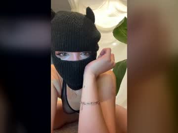 Cam for ellepine69