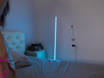 webcam girl lindamei today image #829350