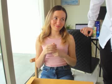 webcam couple ellcrys today image #1749722
