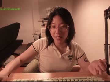 webcam girl homescreen69 today image #861718