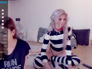 webcam girl careful_i_bite today image #2120035