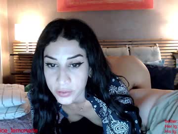 webcam couple venus_morningstar today image #1022567