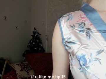webcam girl melissasimon today image #3291464