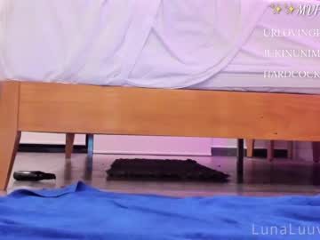 webcam girl luna_luuvz today image #112725