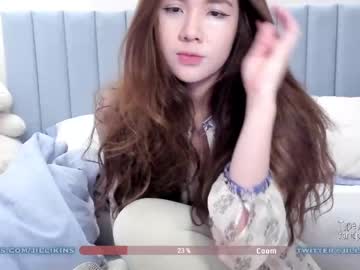 webcam girl jillikins today image #3128760