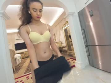 webcam girl ehotlovea today image #3104056