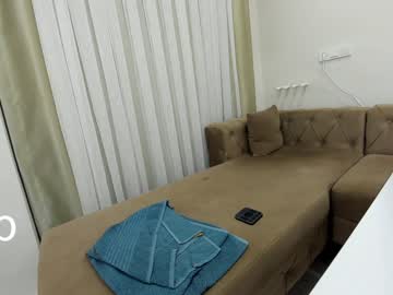 webcam girl ehotlovea today image #2381767