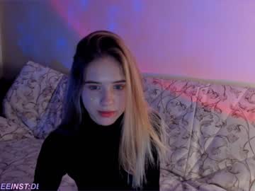 webcam girl melondama today image #3061116