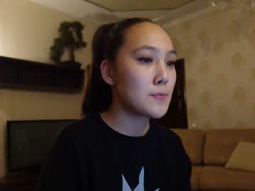 webcam girl binnawon today image #2988111
