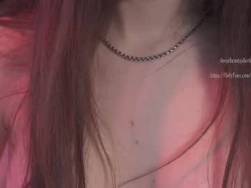 webcam girl _deepthroatgalactica today image #406053