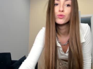 webcam girl coy_amina_ today image #3582717