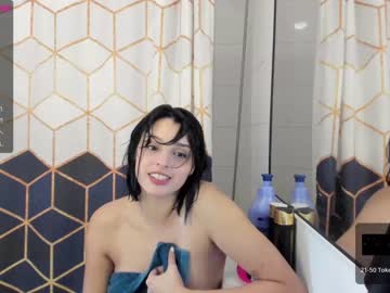 webcam girl yourfreakygirl today image #3649560