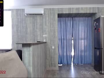 webcam couple crazycouple1993 today image #2378025