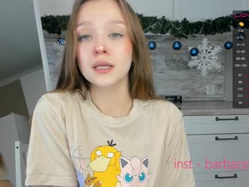 webcam couple beverlyvega today image #3294088