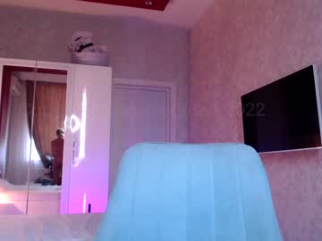 webcam girl sweetboobss1 today image #2377165