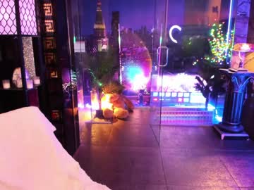webcam girl alma_pearl today image #3481125