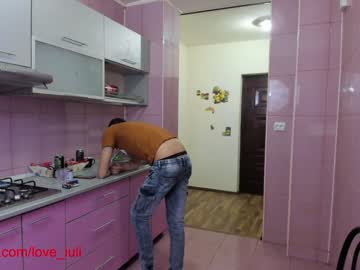 webcam couple iuliana32 today image #850518