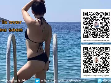 webcam girl yournaughtypixie today image #2391878