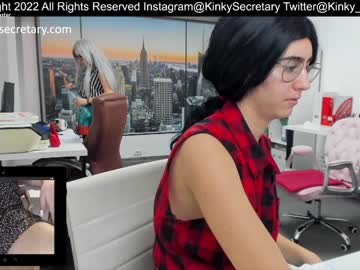 webcam couple amazing_alle today image #3254613