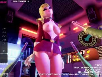 webcam girl skyeanette today image #2977477