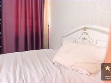 webcam girl akura_01 today image #1500292