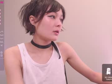 webcam girl na__na today image #3717516