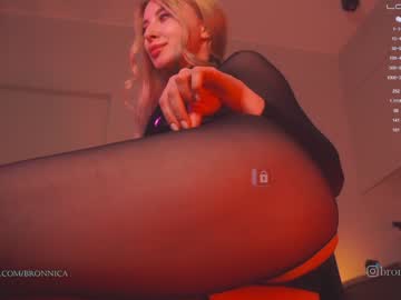 webcam girl bronnica today image #2272848