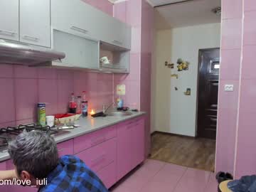 webcam couple playwithfire_2000 today image #928176