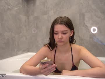 webcam girl coyness_geneva today image #1725277