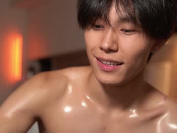 webcam man chan_pak today image #2194216