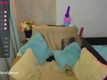 webcam girl ferallberrys today image #3325020