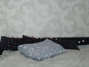 webcam girl su_bebe today image #447763