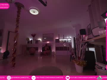 webcam girl hannahjames710 today image #3485143