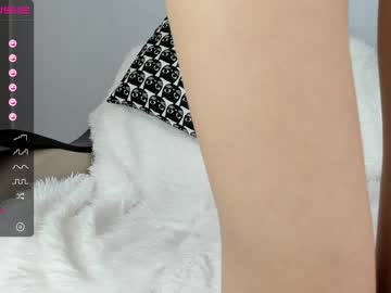 webcam girl ayeon today image #856130