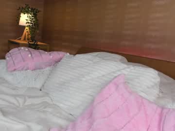 webcam girl amycorner today image #2345830