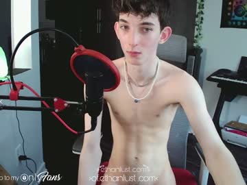 webcam man ethanlustx today image #2151694