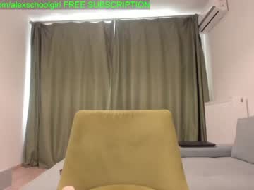 webcam girl schoolgirl19 today image #1724919