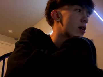 webcam man spooksyxhung today image #3994100