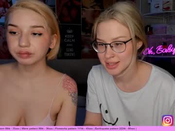 webcam couple huntertiana today image #567944