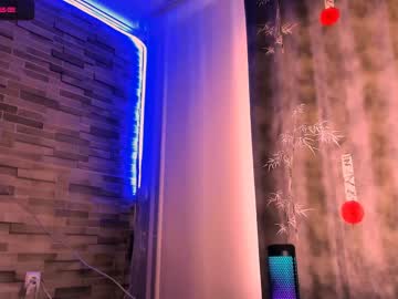 webcam girl _elisfox today image #1745863