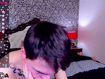 webcam man anwar_boy today image #3495028