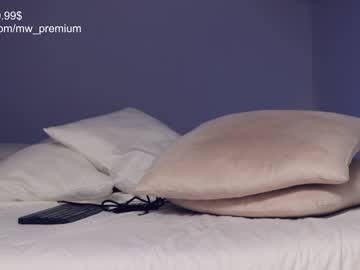 webcam girl miiiawallace today image #402252