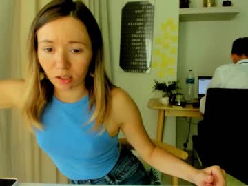 webcam couple ellcrys today image #1831248