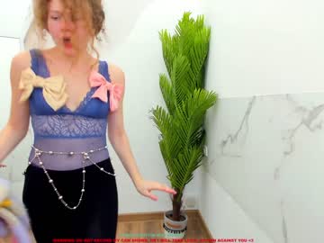 webcam girl lanshan_coy today image #990421