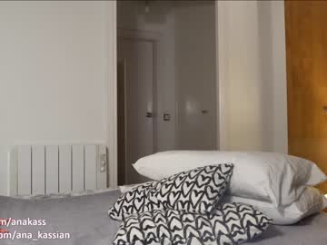 webcam girl bunnyblondy today image #1229225