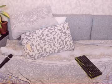 webcam girl dianaholiday today image #534066